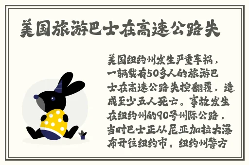 男男攻受可亲