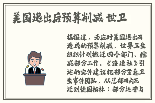 99国精产品灬源码1688钻石