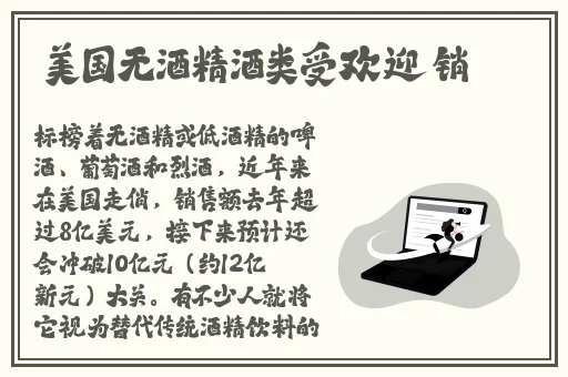 家里没人你用点力好好快