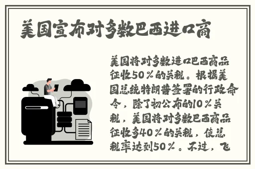 光棍天堂手机版免费观看