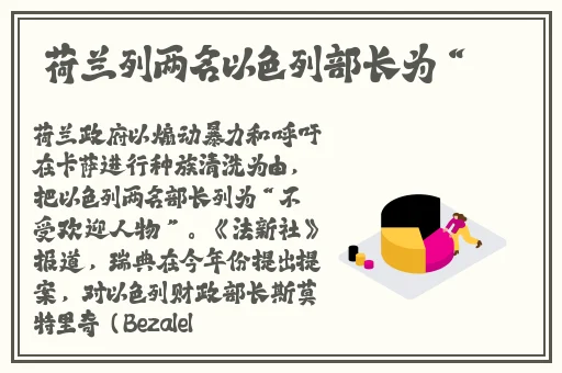 秋葵app官网下载入口