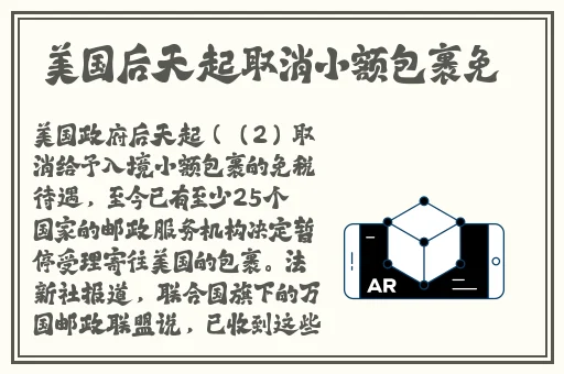 国产激情精品一区二区三区