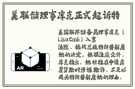 萱萱日记