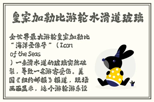 www.午夜91吃瓜
