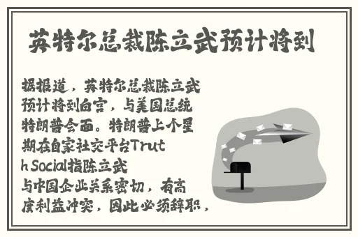 男友当他朋友面让我叫他老公好吗