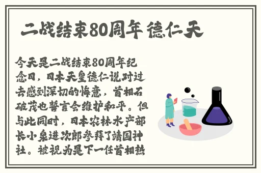 亚洲国产日产无码精品