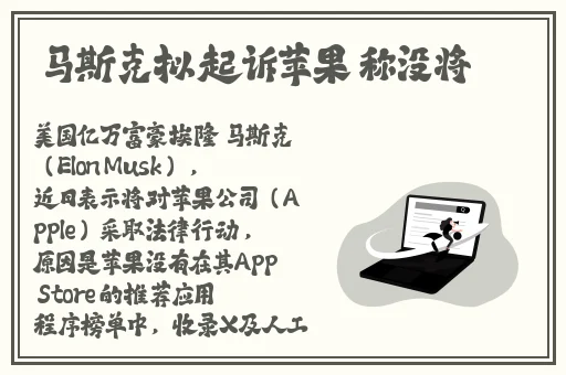 国产精品国产三级专区不卡
