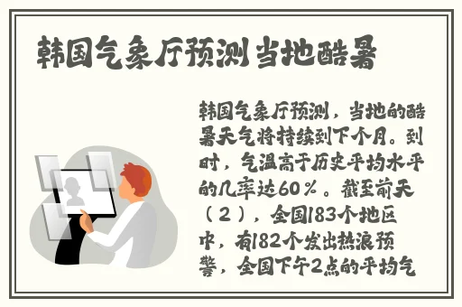 亚洲精品一二三区尤物tv