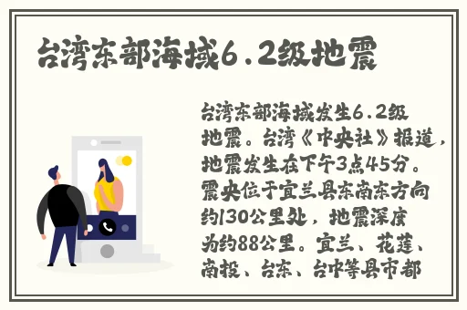 日本人AA制是不是很凉薄