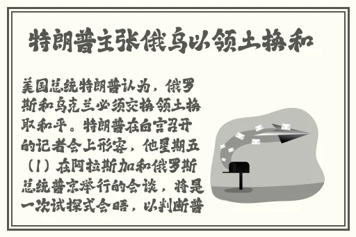 **长征正能量入口2023