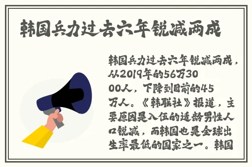 **1-4电影观看完整版