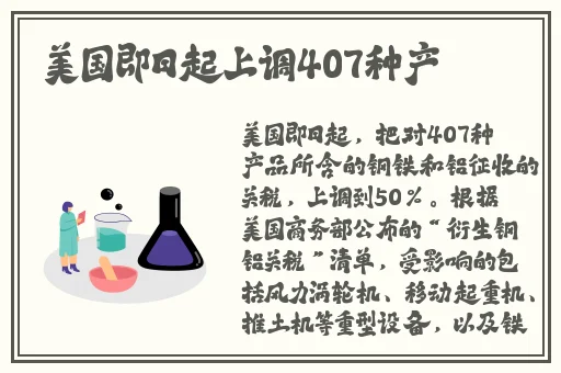 别急老师今晚随你弄