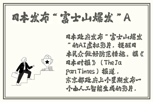 小蓝gv一同看