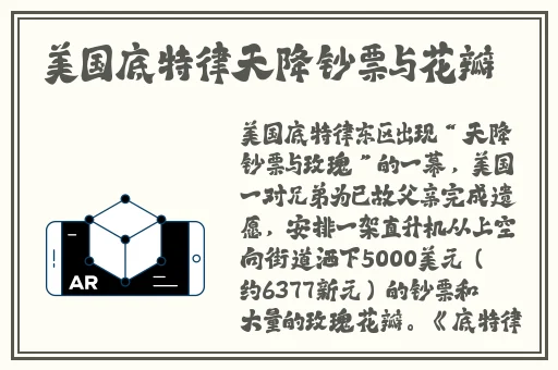 17cc网黑料爆料一区二区三区