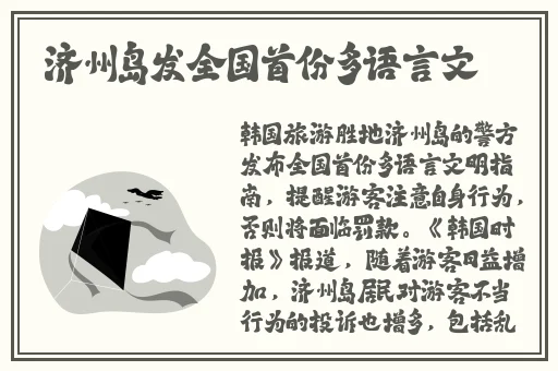 约会软件app前十名