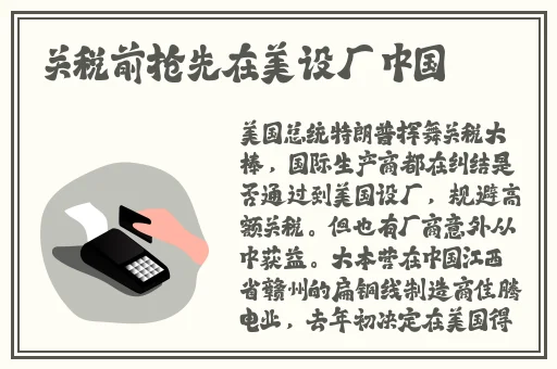 农民人伦一区二区三区